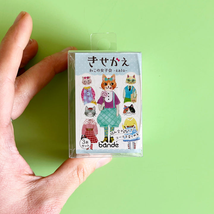 Get Ready With Me Cats Sticker Roll