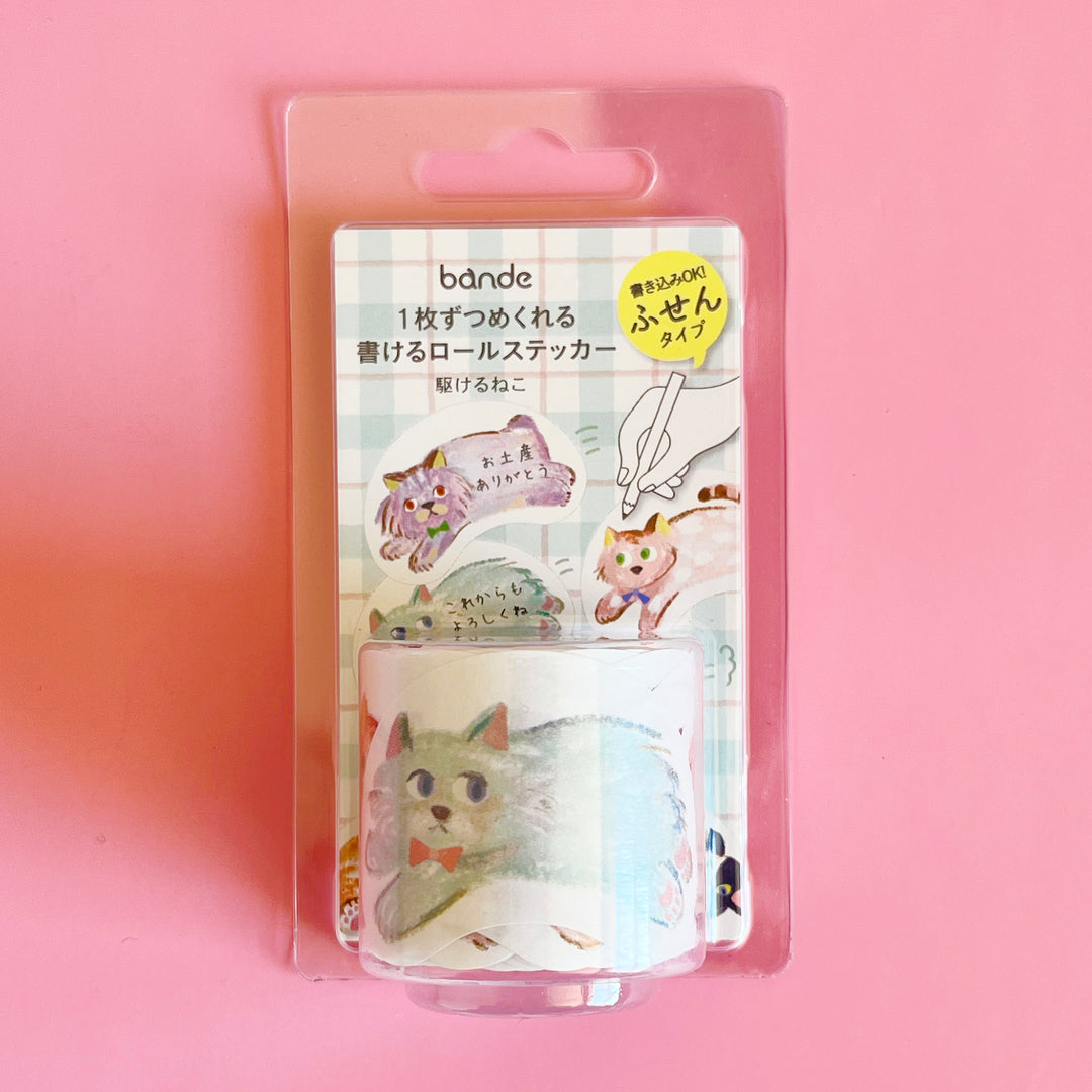 Floppy Cat Washi Sticker Roll