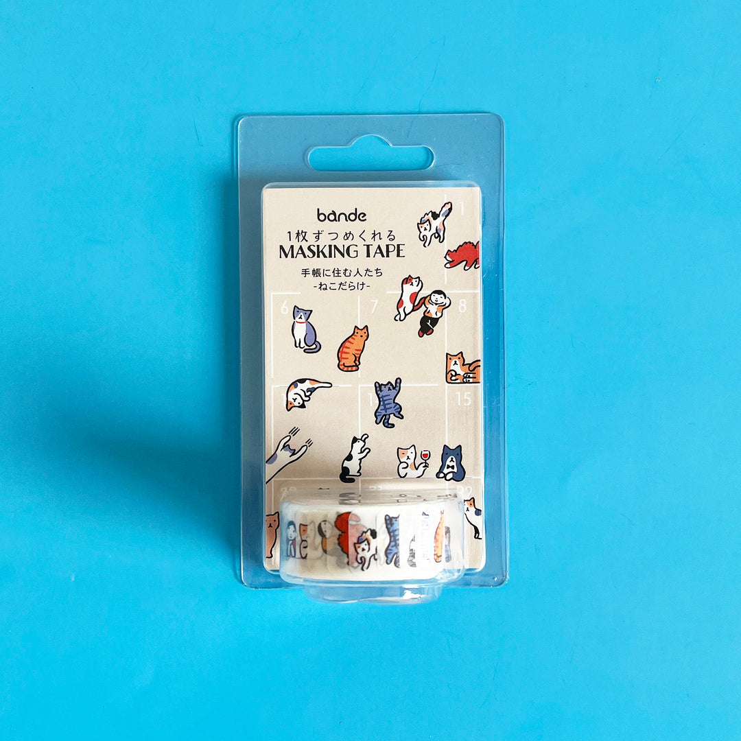 Little Cats Washi Sticker Roll