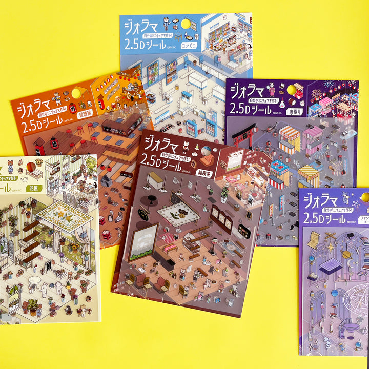 Animal Life 3D Diorama Sticker Kit