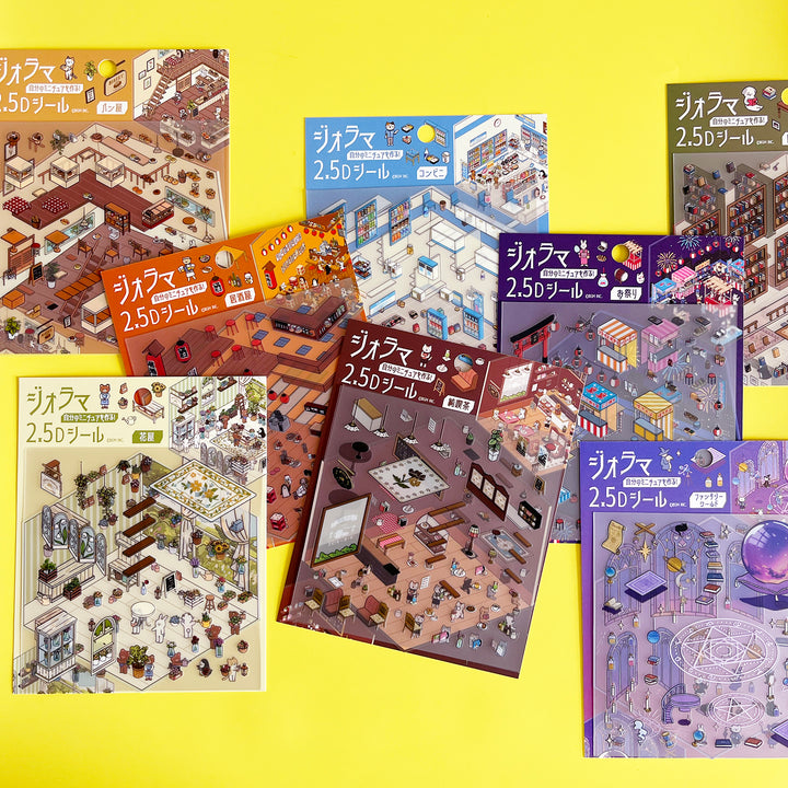 Animal Life 3D Diorama Sticker Kit