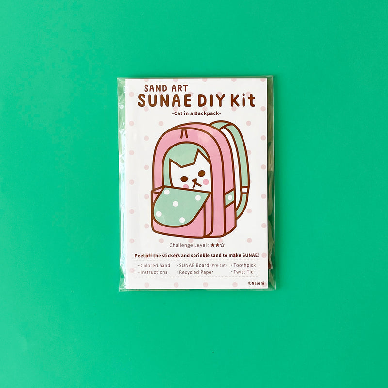 Cat in a Rucksack Gift Bundle, Ages 6+