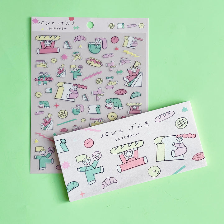 Tadashi Nishiwaki Memo Pad