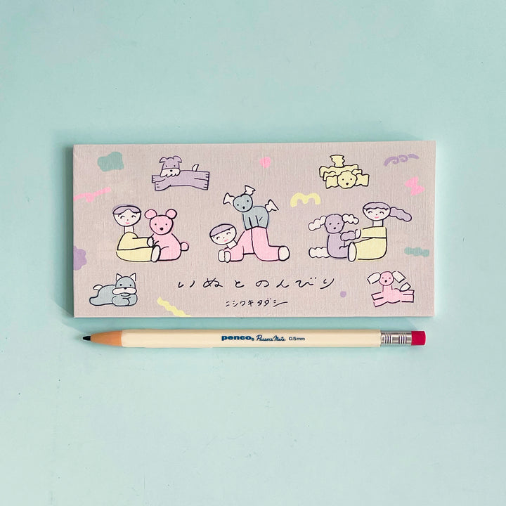 Tadashi Nishiwaki Memo Pad