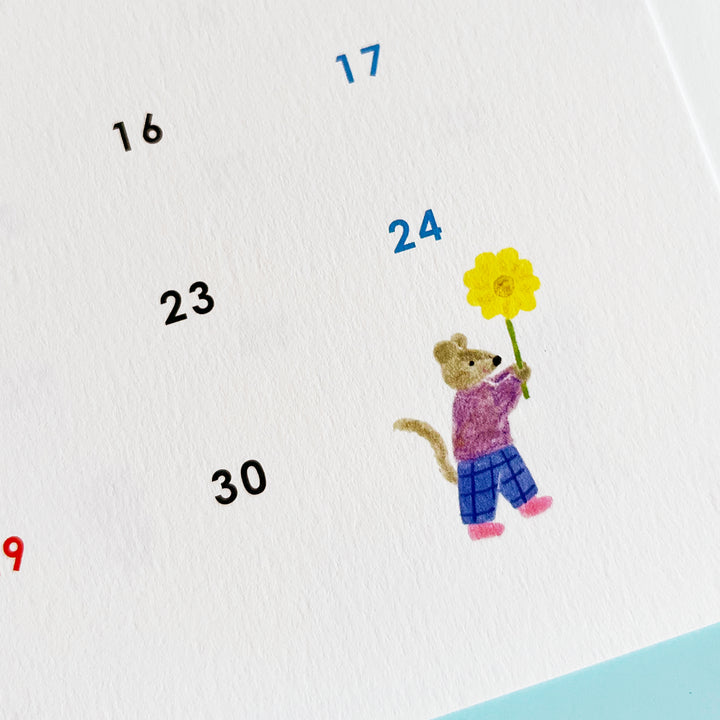 2027 Aiko Fukawa Calendar