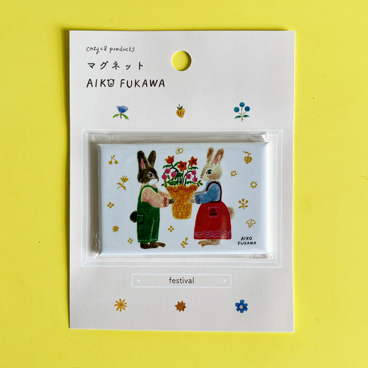 Aiko Fukawa Magnet