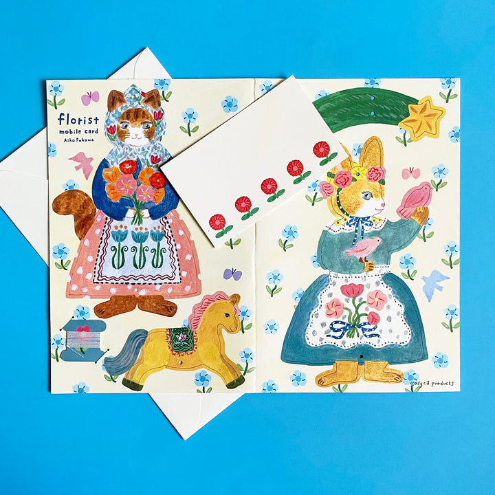 Aiko Fukawa Florist Mobile Card
