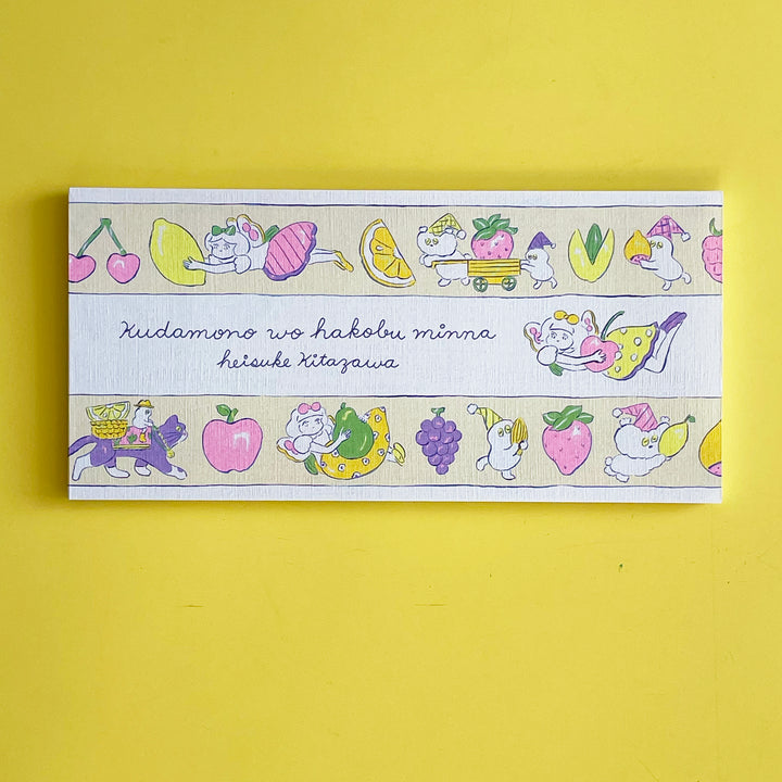 Heisuke Kitazawa Memo Pad