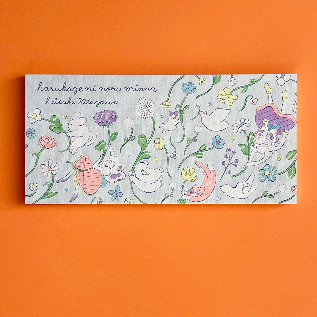 Heisuke Kitazawa Memo Pad