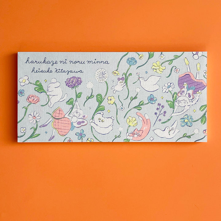 Heisuke Kitazawa Memo Pad
