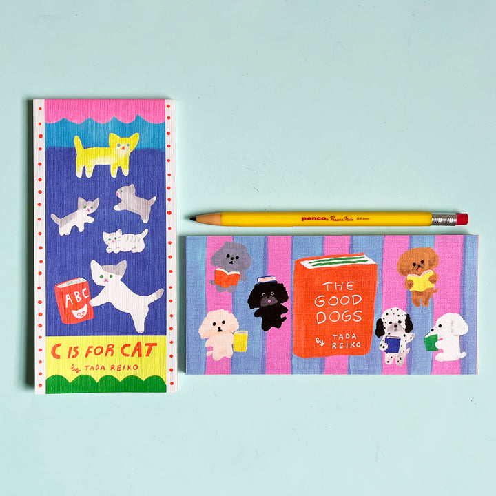 Tada Reiko Memo Pad