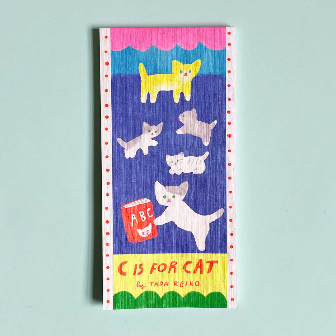 Tada Reiko Memo Pad