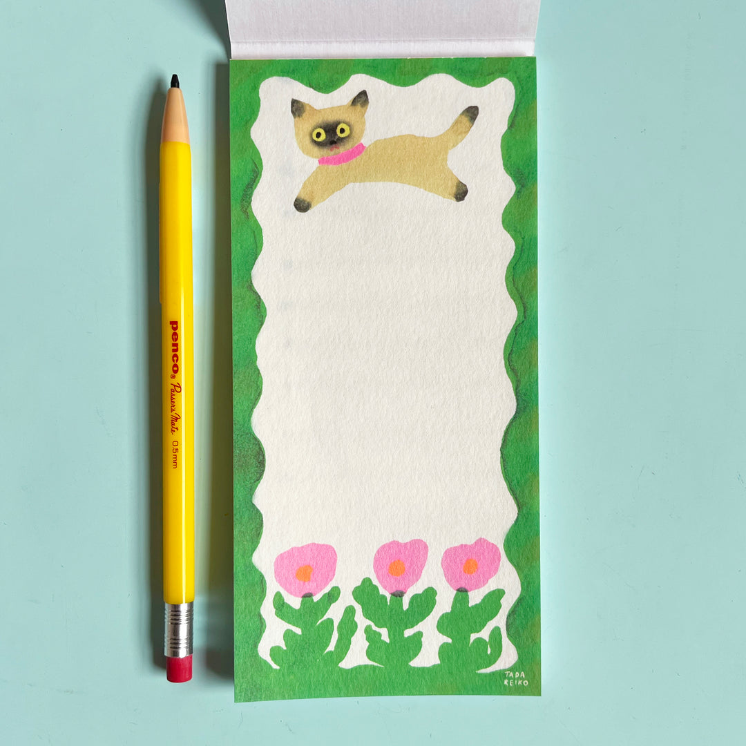 Tada Reiko Memo Pad