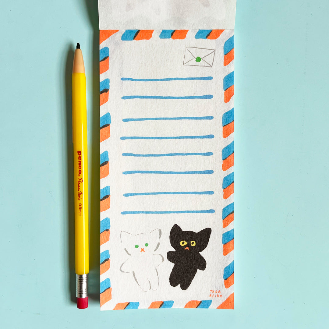 Tada Reiko Memo Pad