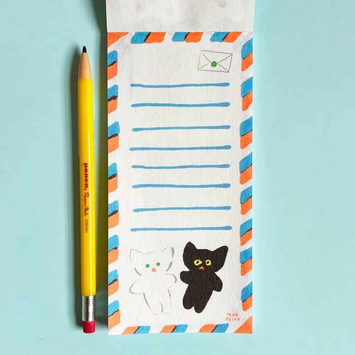 Tada Reiko Memo Pad