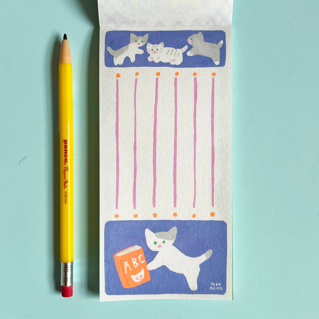 Tada Reiko Memo Pad