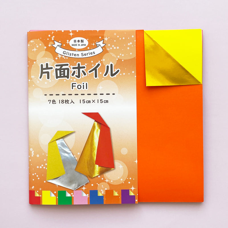 Double sided Foil Origami Paper