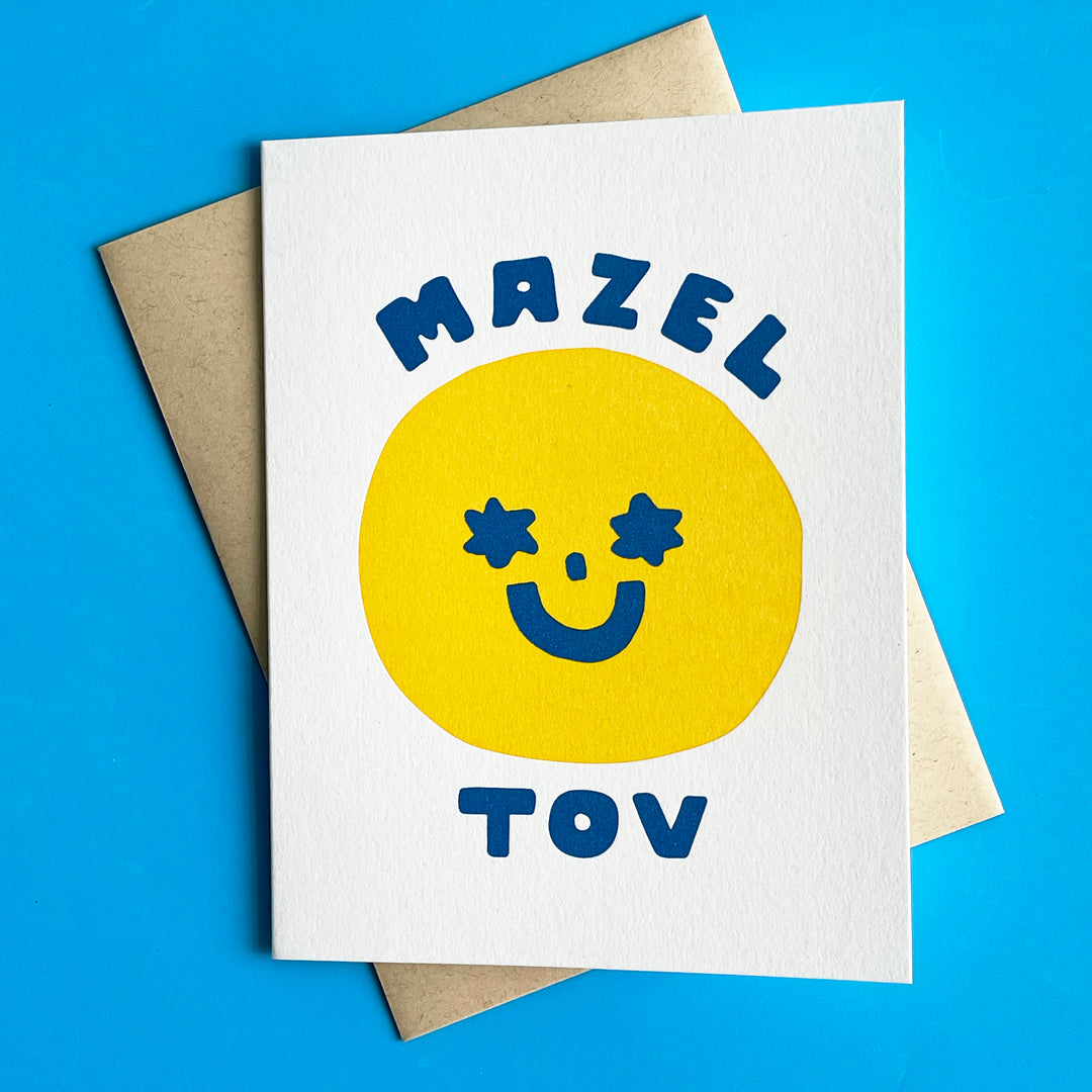 Mazel Tov Card