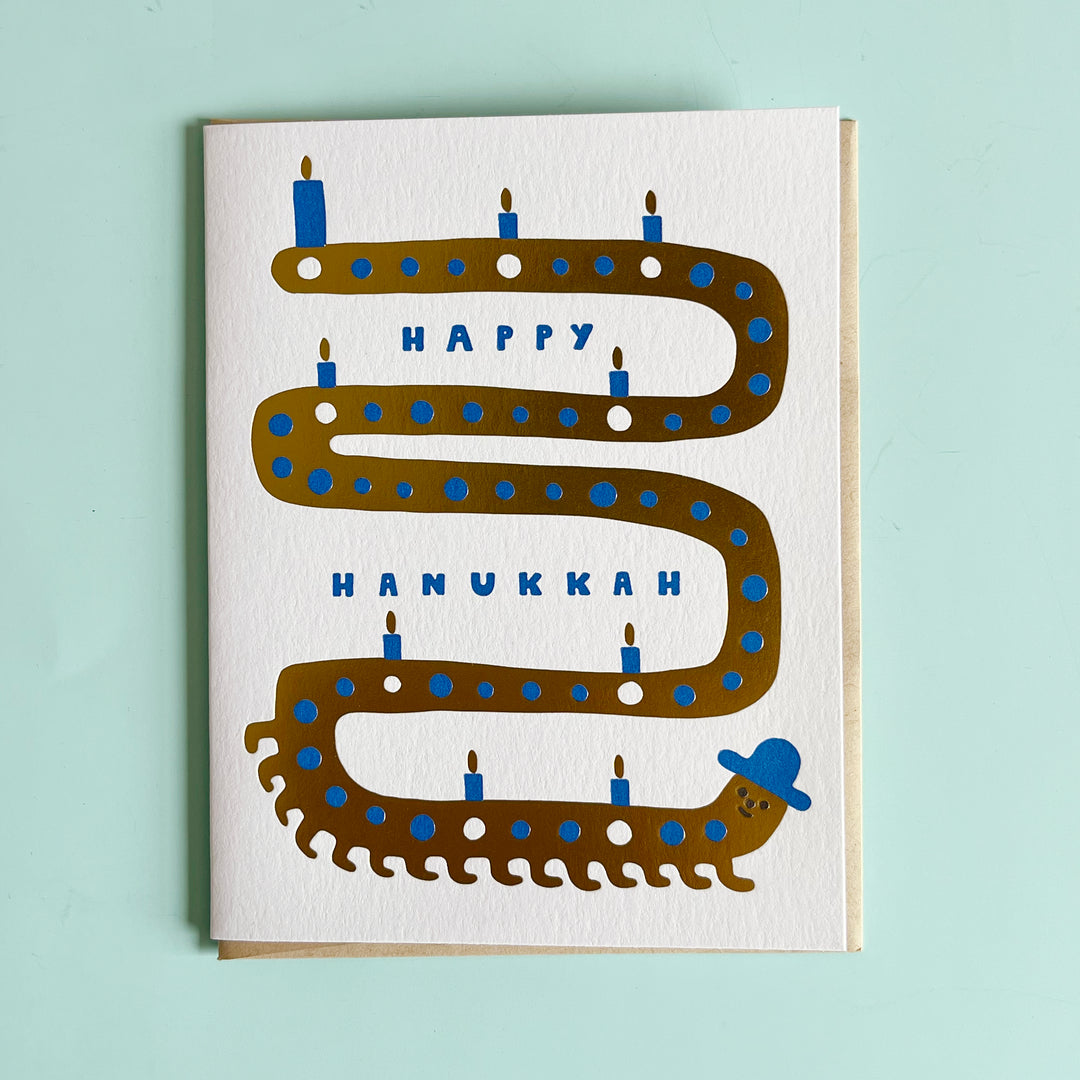 Hanukkah Menorah Worm Holiday Card