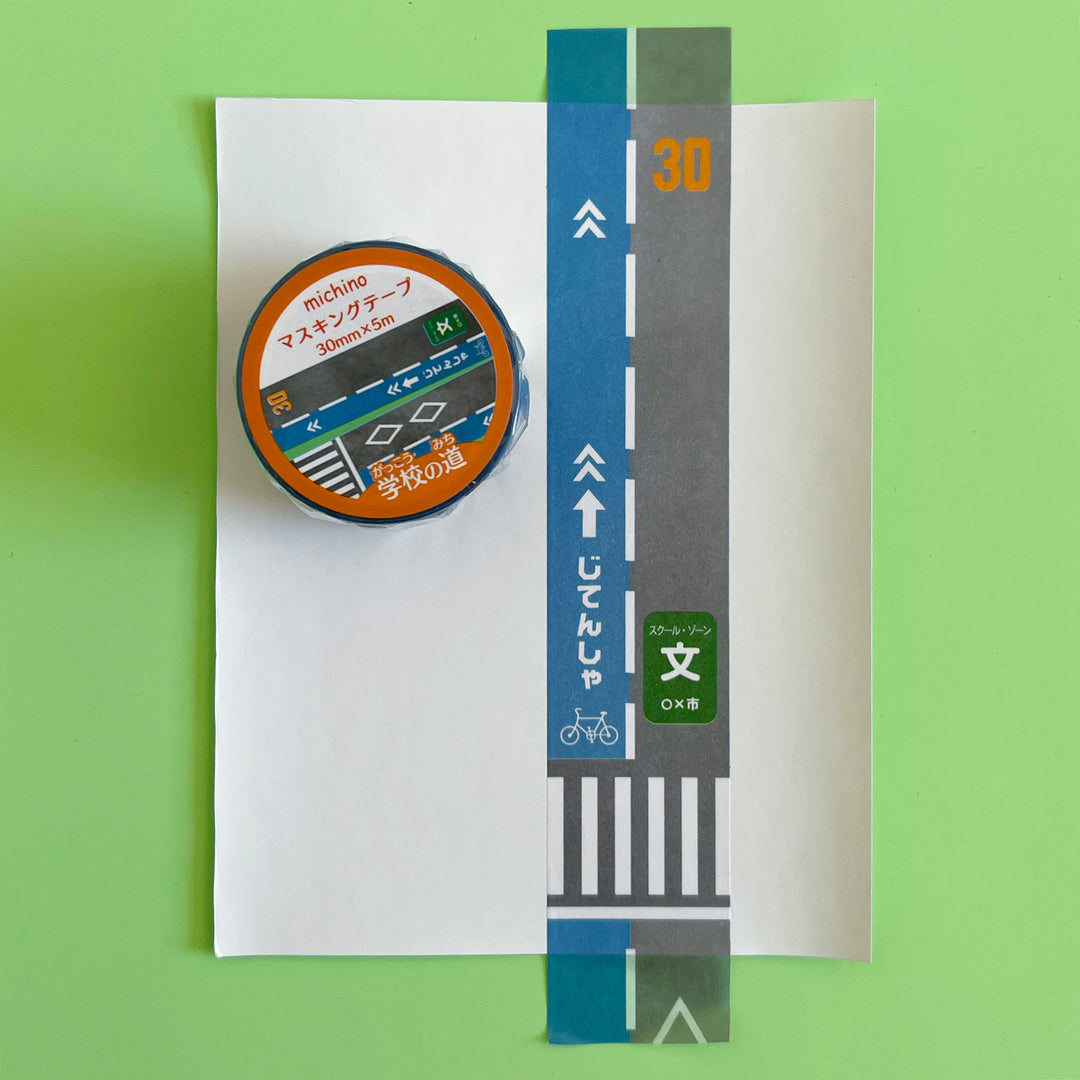 Road Washi