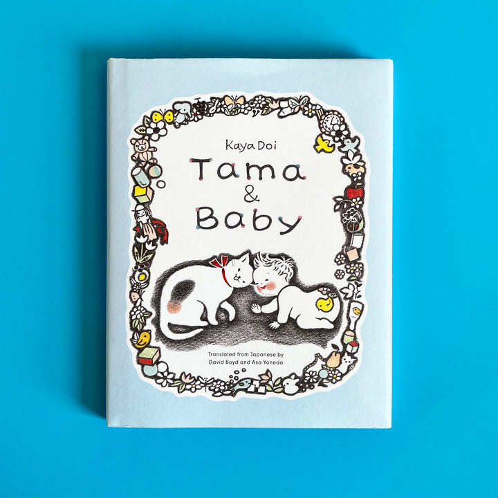 Tama and Baby