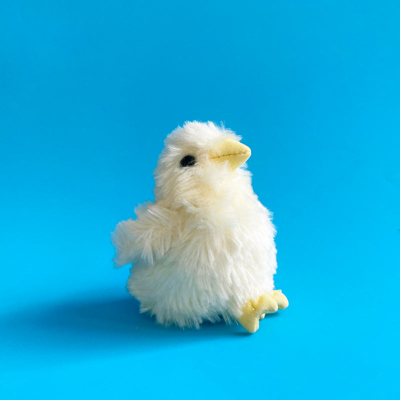 Fuzzy Chick Finger Puppet