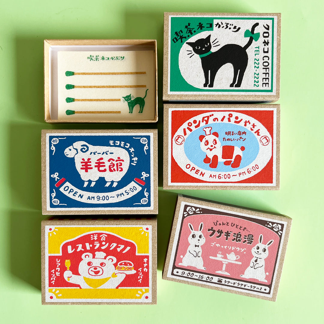 Matchbox Memo Note - Series 2