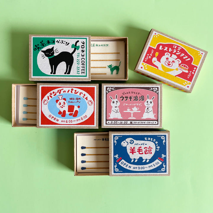 Matchbox Memo Note - Series 2
