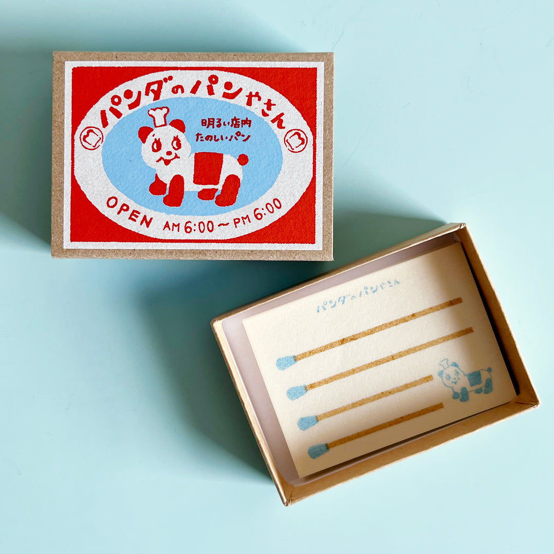 Matchbox Memo Note - Series 2