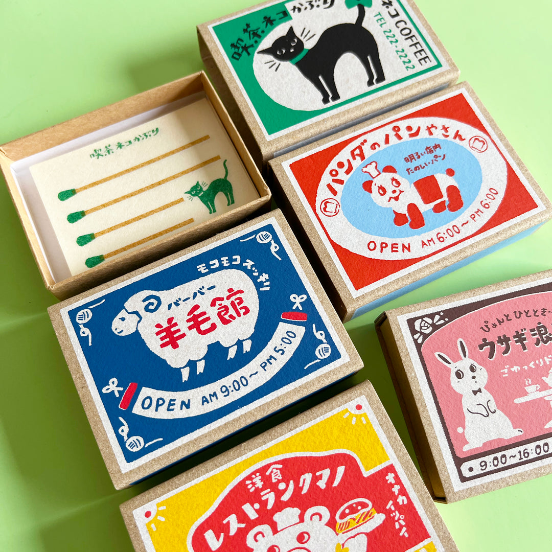 Matchbox Memo Note - Series 2