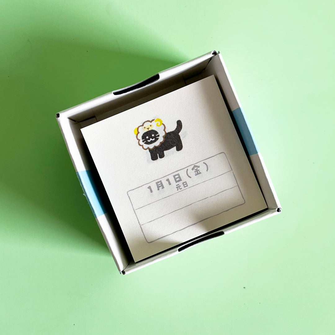 2027 Page-a-Day Mini Calendar