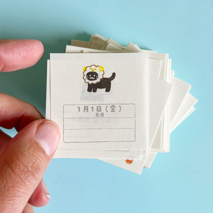 2027 Page-a-Day Mini Calendar