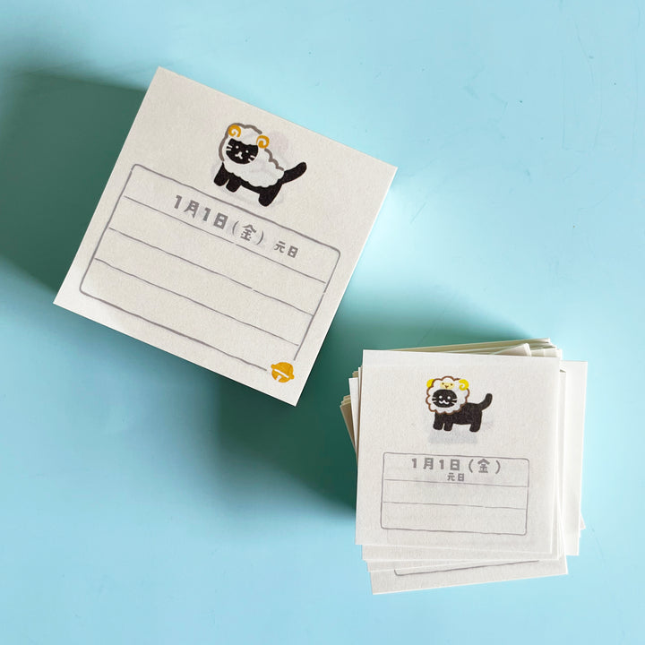 2027 Page-a-Day Mini Calendar
