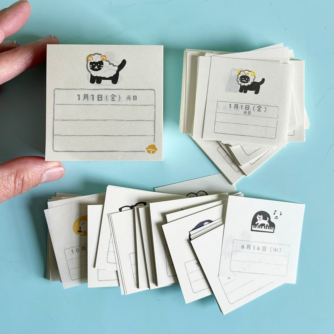 2027 Page-a-Day Mini Calendar