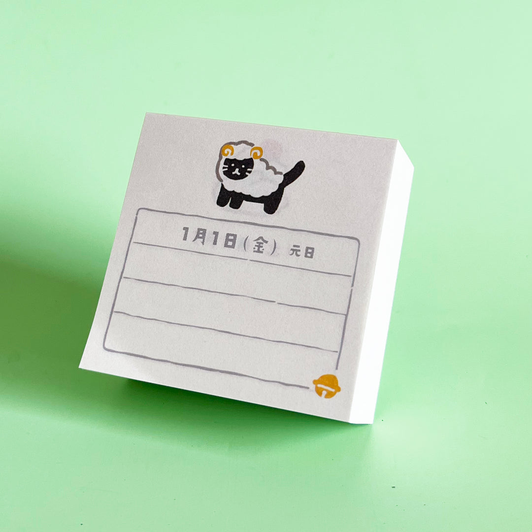 2027 Page-a-Day Mini Calendar