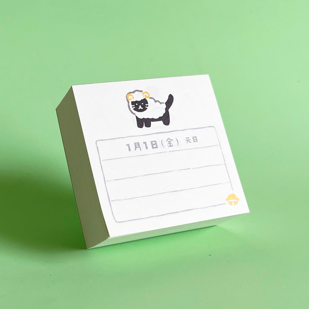 2027 Page-a-Day Mini Calendar