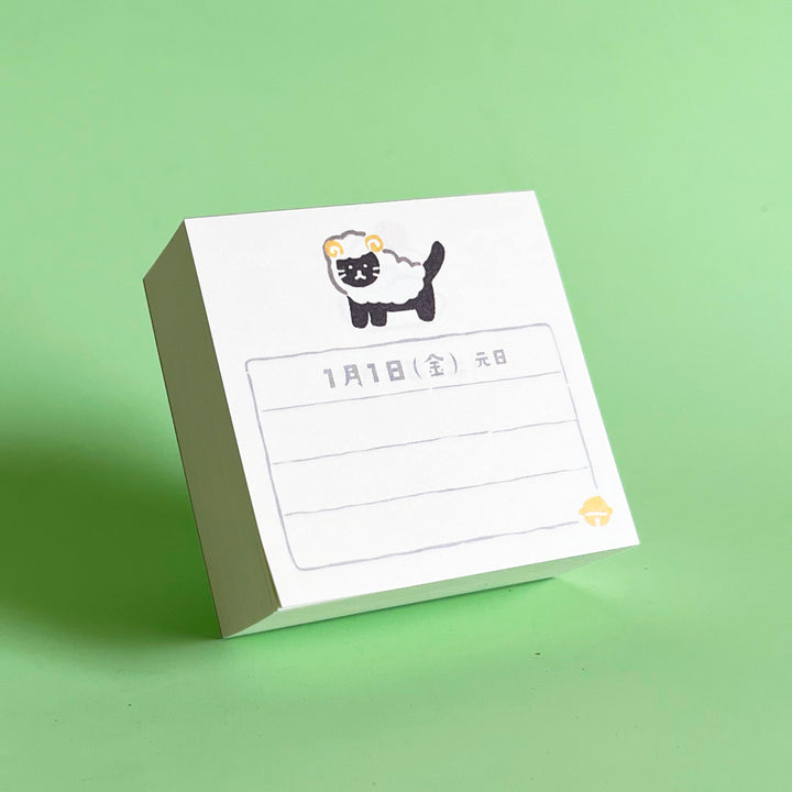 2027 Page-a-Day Mini Calendar