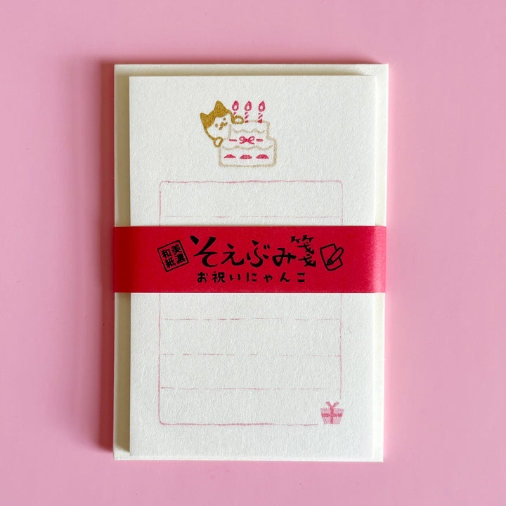 Little Letter Set