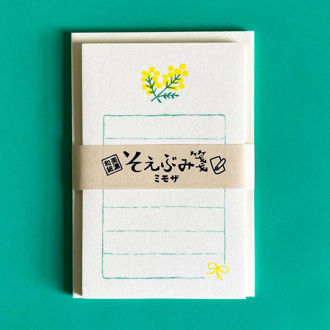 Little Letter Set
