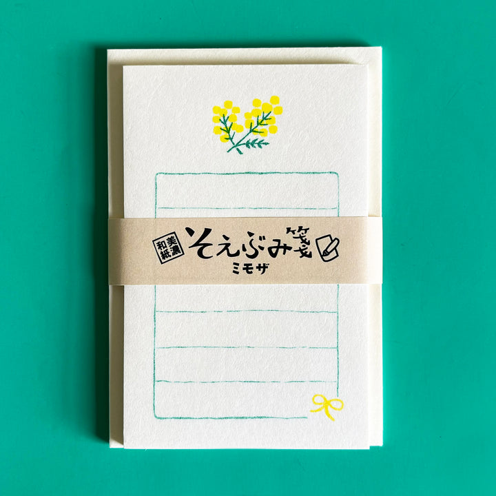 Little Letter Set