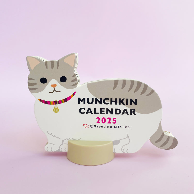 Munchkin Cat Desktop Calendar 2025