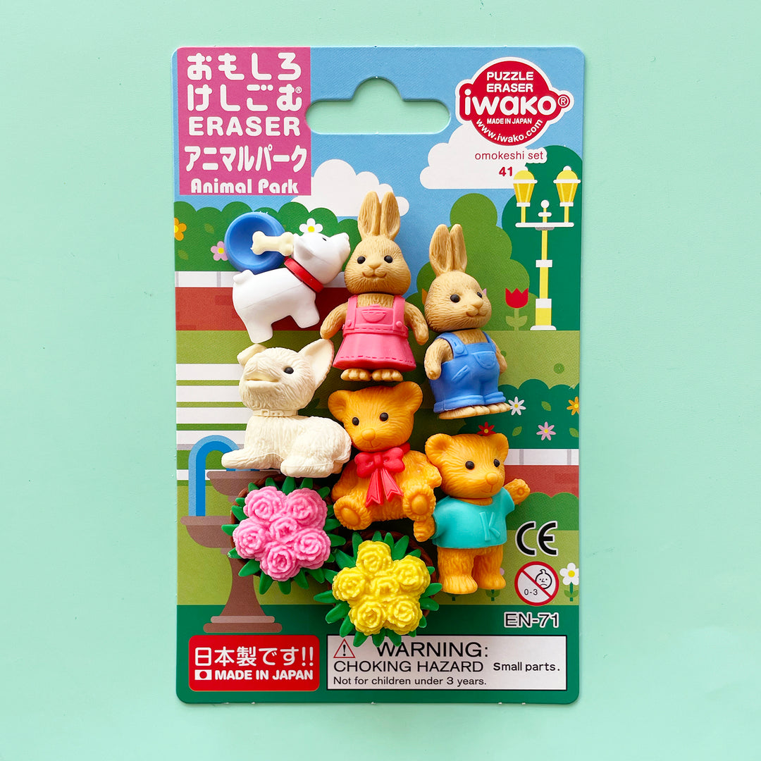 Animal Park Puzzle Eraser Set