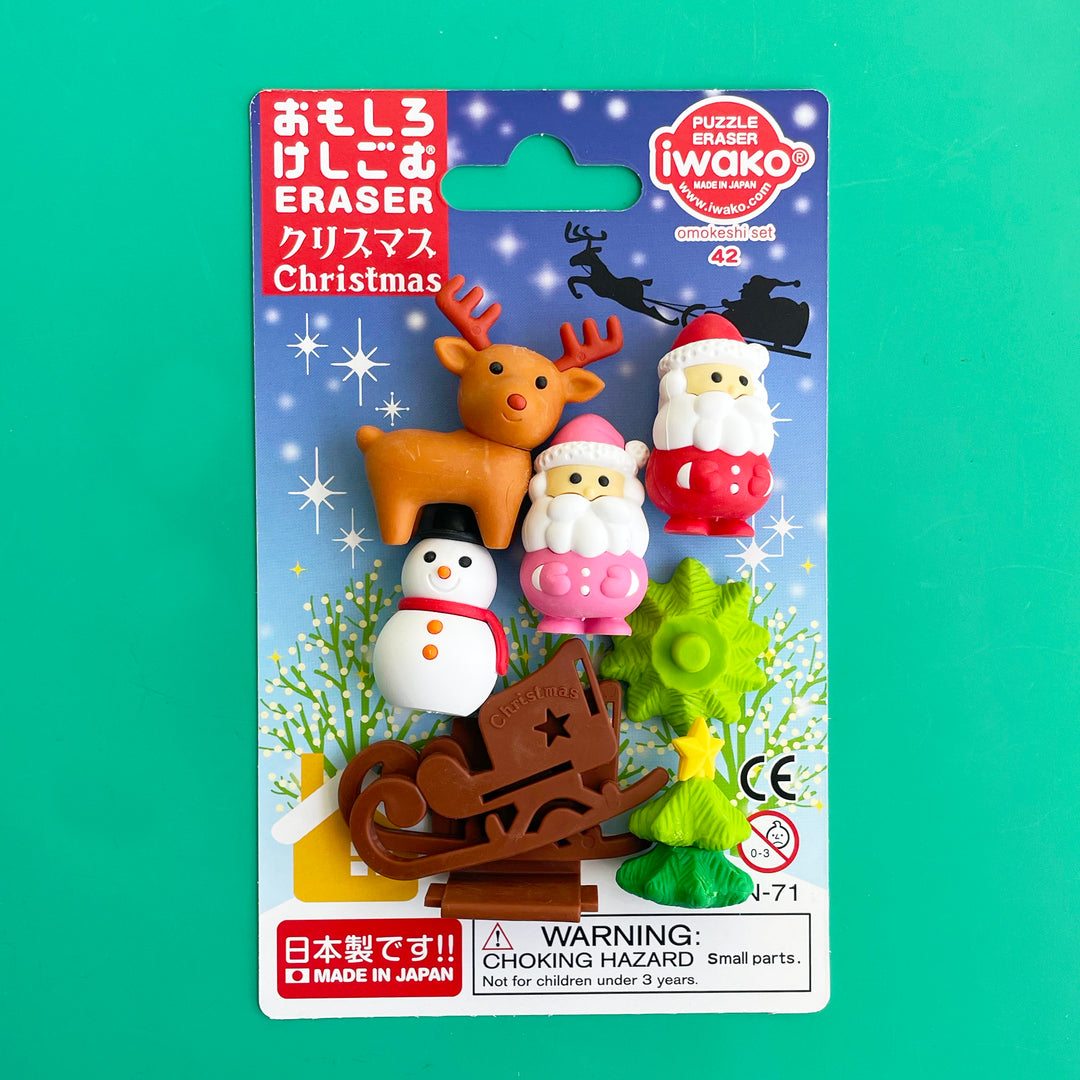 Christmas Puzzle Eraser Set