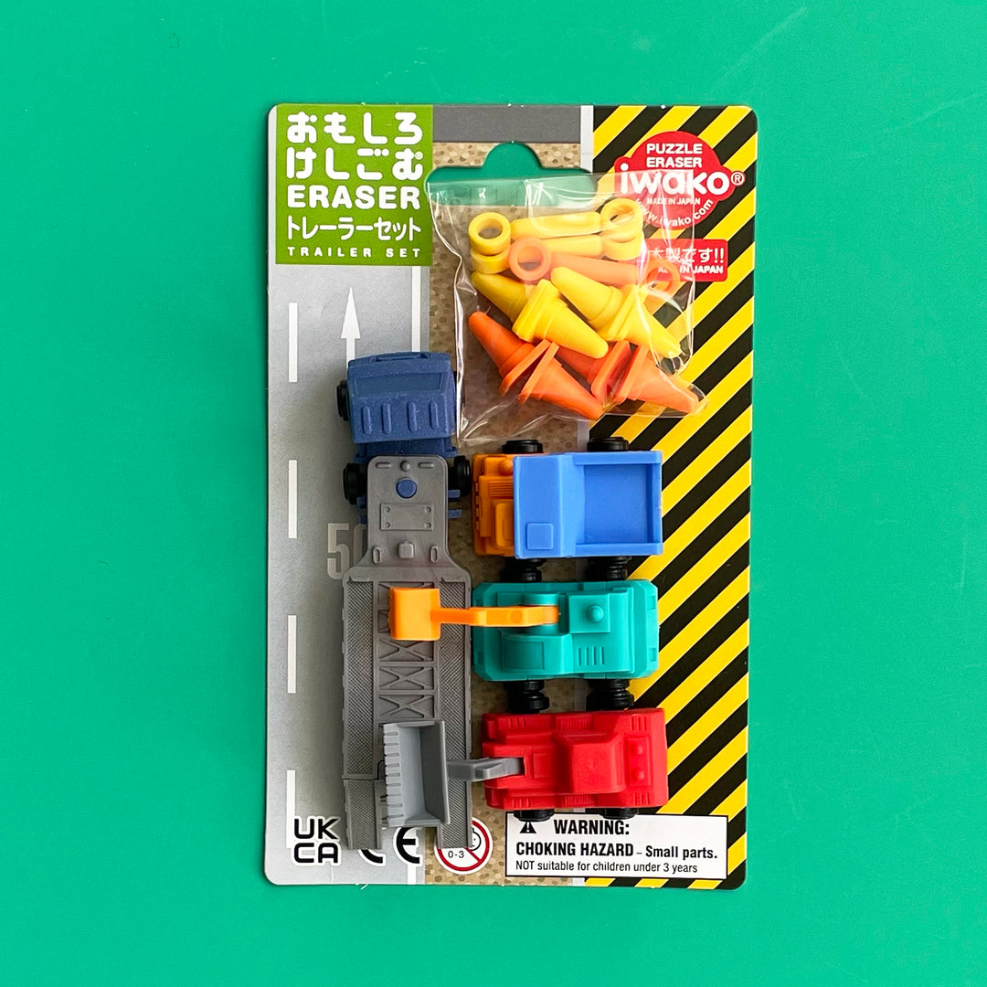 Construction Vehicles Puzzle Eraser Set