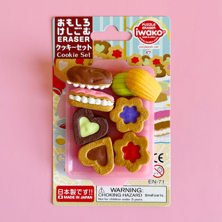 Cookies Puzzle Eraser Set