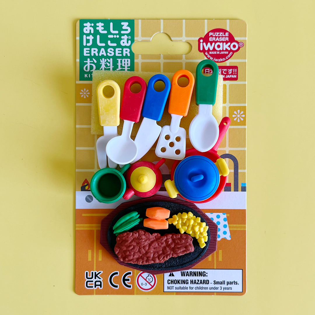 Kitchenware Puzzle Eraser Set