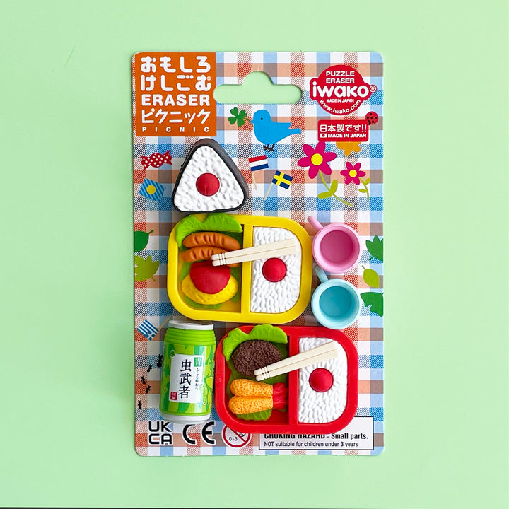 Picnic Puzzle Eraser Set