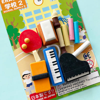 Music School Puzzle Eraser Set