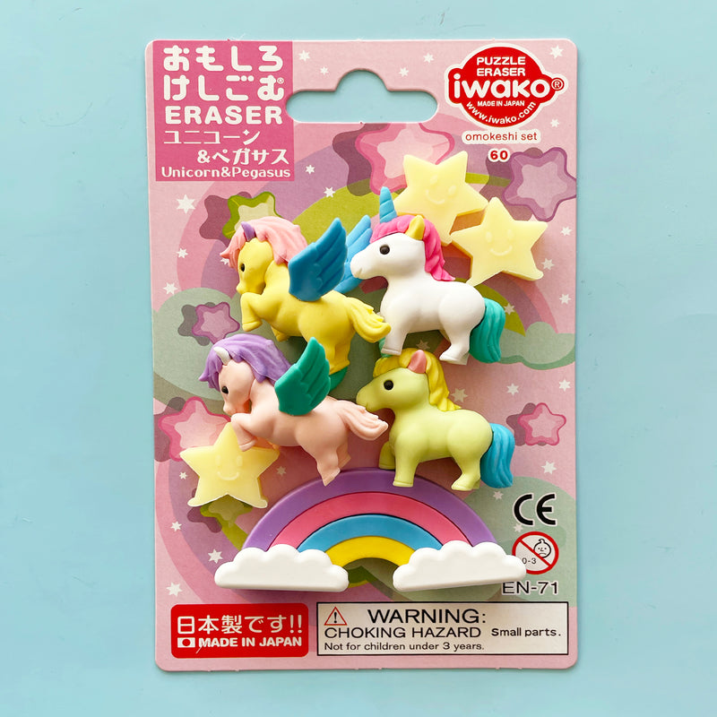 Ponies and Unicorns Puzzle Eraser Set