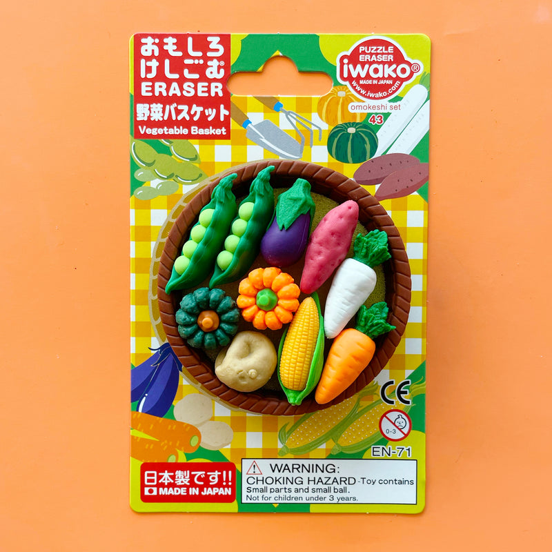 Vegetable Puzzle Eraser Set